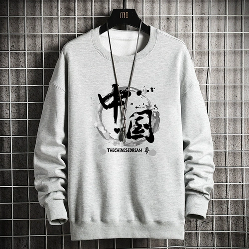 Свитшот, трендовое базовое приятное телу термобелье, китайский стиль, осенний, 2025 года, в корейском стиле, большой размер