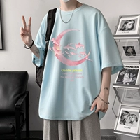 209 светло -голубой