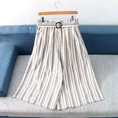 D01006 day single boutique autumn new waist pleated wide elastic high waist slim women Large size striped wide pants