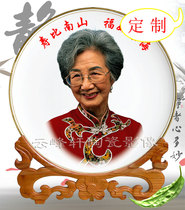 Custom ceramic plate The old man commemorates the birthday birthday photo Birthday celebration Hanging plate pendulum plate Decorative plate Looking plate Craft plate