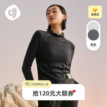 Focus Sportswear Woman Loose Casual 100 Hitch Jacket Fall New Sleeve Head Long Sleeve Round Collar Sportswear