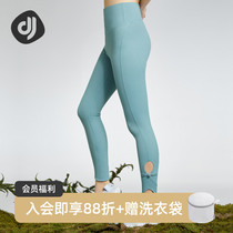 Focus Sports Fitness Pants Woman high waist closets Hip Yoga Pants Tight Height Bounce External Wear Summer Speed Dry Breathable