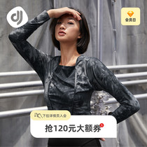 Focus Sports Fitness Suit Womens Spring Autumn New Long Sleeves Cashew Yoga Training Tight Fit Running Blouse