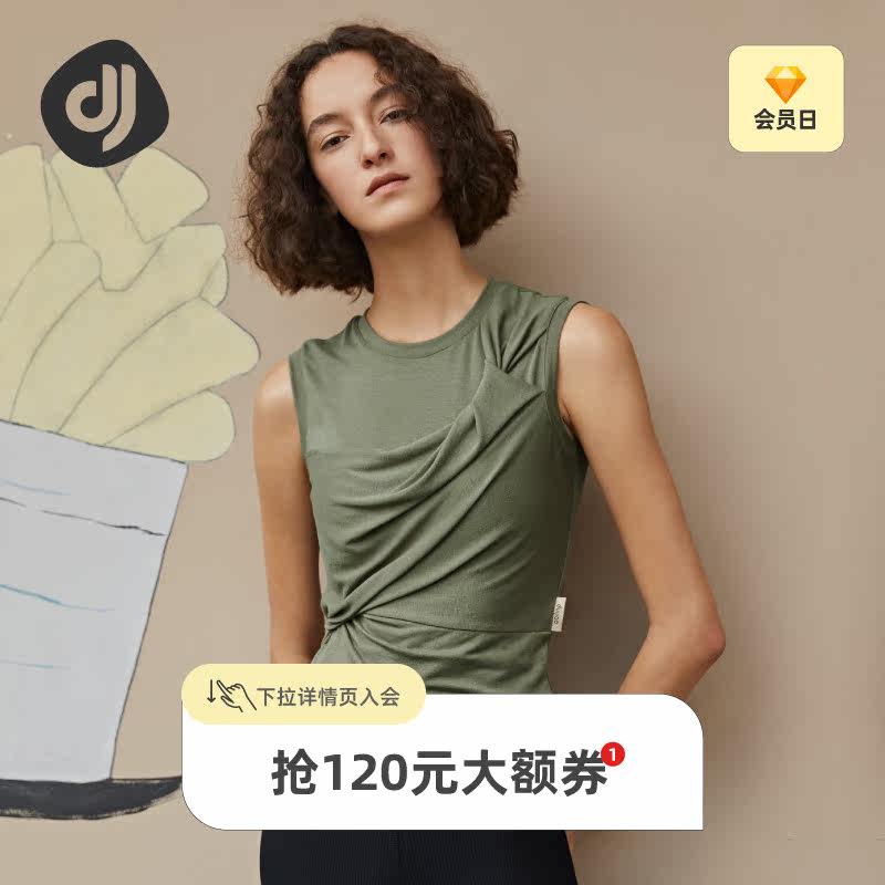 Focus Sports Vest Green Irregular body Skinny Hood Sweatshirt Running Sport Blouse Women Sleeveless Speed Dry Breathable