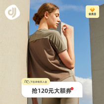 Focus Sports T-Shirt Woman Summer Fitness Running Round Collar Short Sleeve Breathable Speed Dry Casual Loose thin jacket