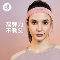 Focus Movement Hair with Female Sweat Band Summer Running Fitness Yoga Beam Hair with antiperspiration Professional High Bomb Speed Dry