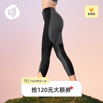 Focus Sports Yoga Pants Woman High Waist Lifting Hip Seven Pants Fitness Pants Spring Summer New Speed Dry Breathable Running Tight Fit