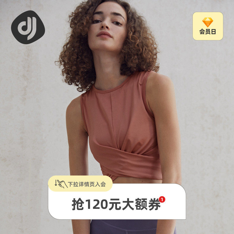 Focus Sports Vest Woman External Wearing Pink Yoga Hooded Sweatshirt Running Fitness Speed Dry Blouse Short T-shirt Slim Fit