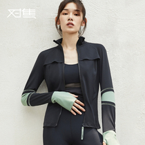 Focus sports jacket womens autumn casual zipper cardigan turtleneck top outdoor fitness clothing Korean version of quick-drying tightness