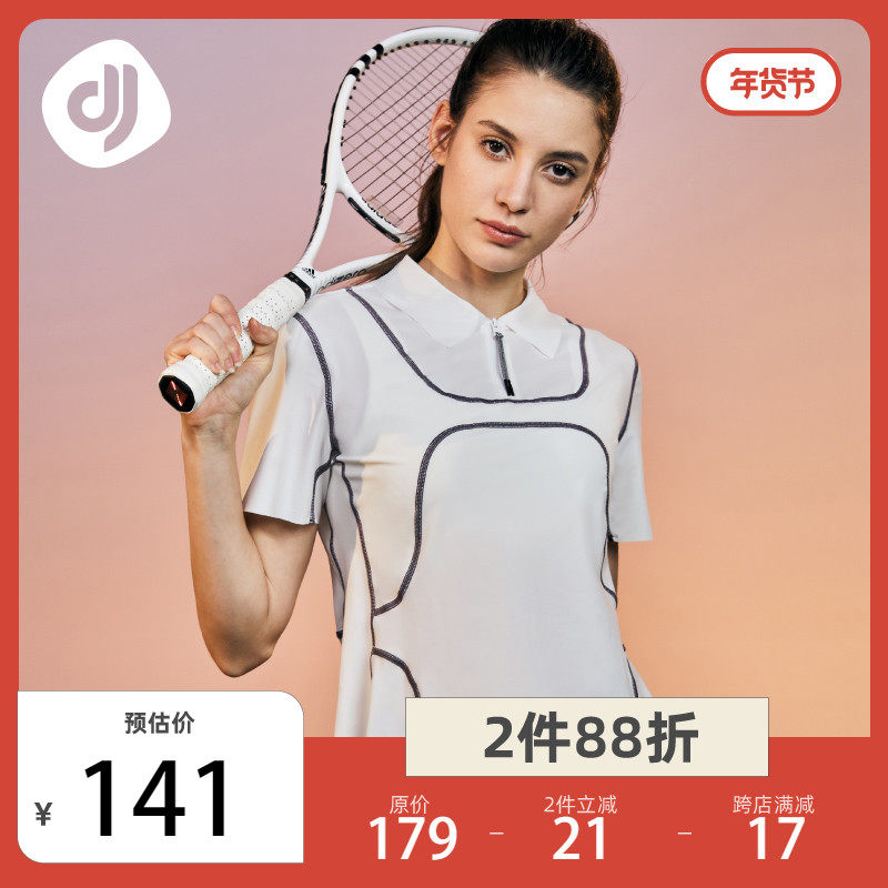 Focus sports T-shirt women Summer thin sports polo shirt fitness running leisure quick dry short sleeve tennis suit