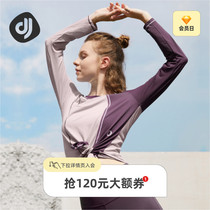 Focus Sports Spring Style Yoga Suit Long Sleeve Fitness Clothing Speed Dry Tshirt Blouse Running Breathable lean training clothes