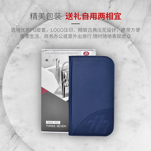 Маникюрные кусачки для ногтей, комплект для домашнего использования, набор маникюрных инструментов для маникюра для пальцев на ноге, Южная Корея