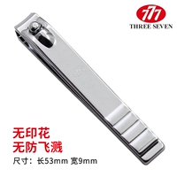 ПН-631С серебро