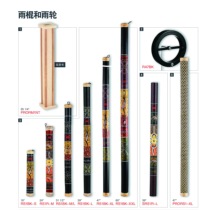 Rain sounder imported MEINL Maier rain stick wheel professional hand-painted tube large medium and small impact dubbing device RS1BK