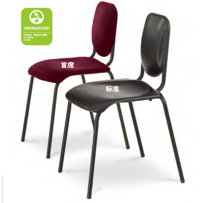 Musician Seat American Import Wenger Trumpet Cello Professional Theatre NOTA Black 033 Instrumental Play 032