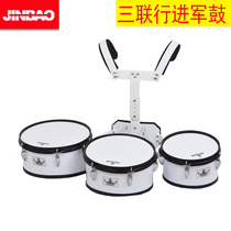Marching multi-tone drum Jinbao jbQA-02 3 4 5 triple drum multi-link multi-tone drum with back stand standard series