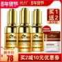 Fanxi Liusheng Peptide Solution Anti-Wrinkle Firming Hyaluronic Acid Facial Serum để khử muối tinh chất ốc sên some by mi