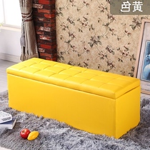 Enter the door to change the shoe stool Wear shoes at the door Solid wood multi-layer simple shoe cabinet Shoe rack stool Household can sit on the sofa stool