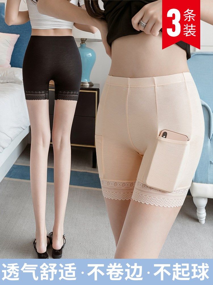 Four-footed underpants woman pants free of underpants safety pants Summer anti-light lady 2021 New flat angle lifting hip wearing