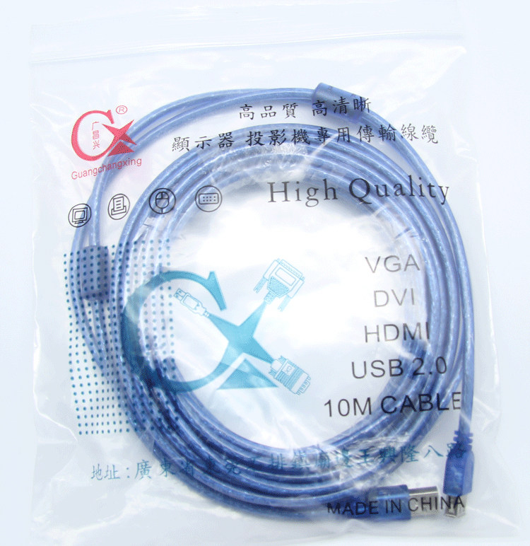 Rallonge USB - Ref 433710 Image 23