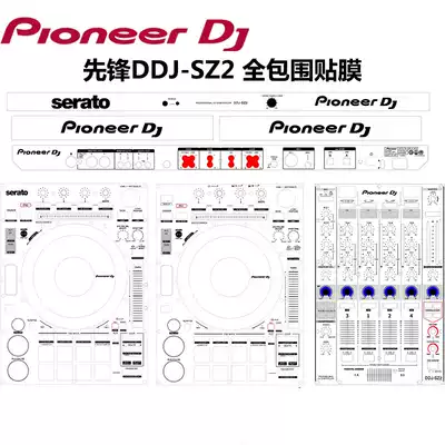 Pioneer DDJ-SZ2 film controller DJ controller panel film protective film sticker full surround anti-scratch
