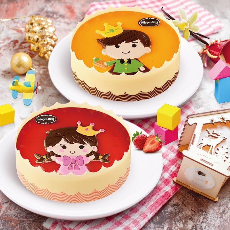 双十一预售 Häagen·Dazs 哈根达斯 蛋糕冰淇淋 1200g（5~8人） 任选生日蛋糕 两次电子兑换券 ￥658包邮（需定金）