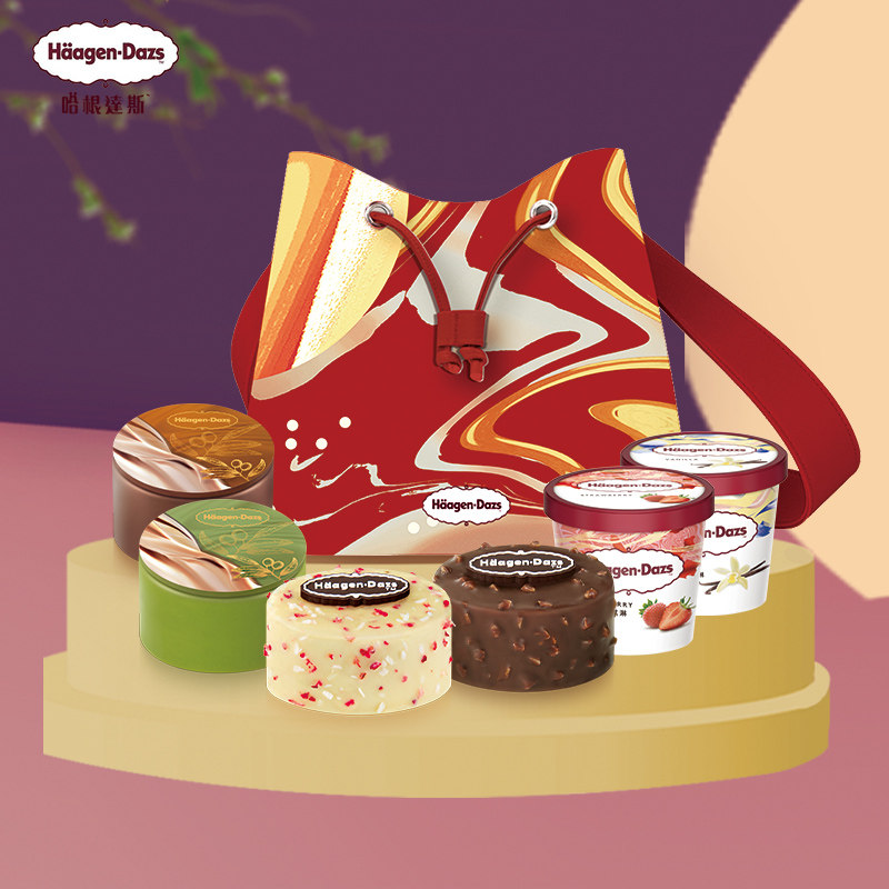 哈根达斯 月光宝盒 冰淇淋月饼券 天猫优惠券折后￥188包邮（￥298-110）