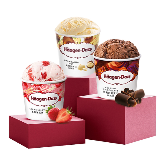 Haagen-Dazs Ice Cream Classic Pint 3-Cup Combo Pack Multi-Flavour Ice Cream Ice Cream