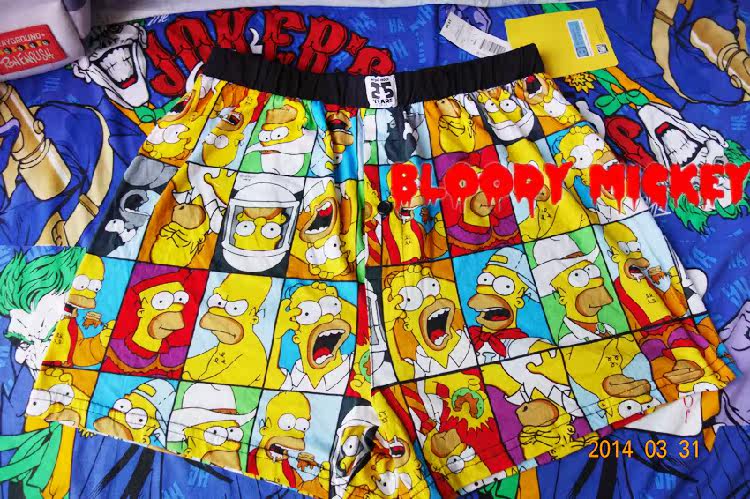 Pantalon pyjama - Ref 723792 Image 16