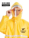 外卖骑手专用装备 雨衣美团雨衣雨裤套装男款骑行装备防雨服神器