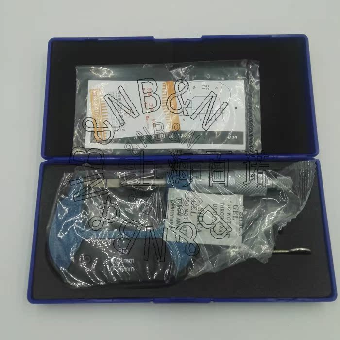 Green quantity vane micrometer knife edge micrometer A type 0 7 4 B type 0 4 0-25 fake one penalty ten