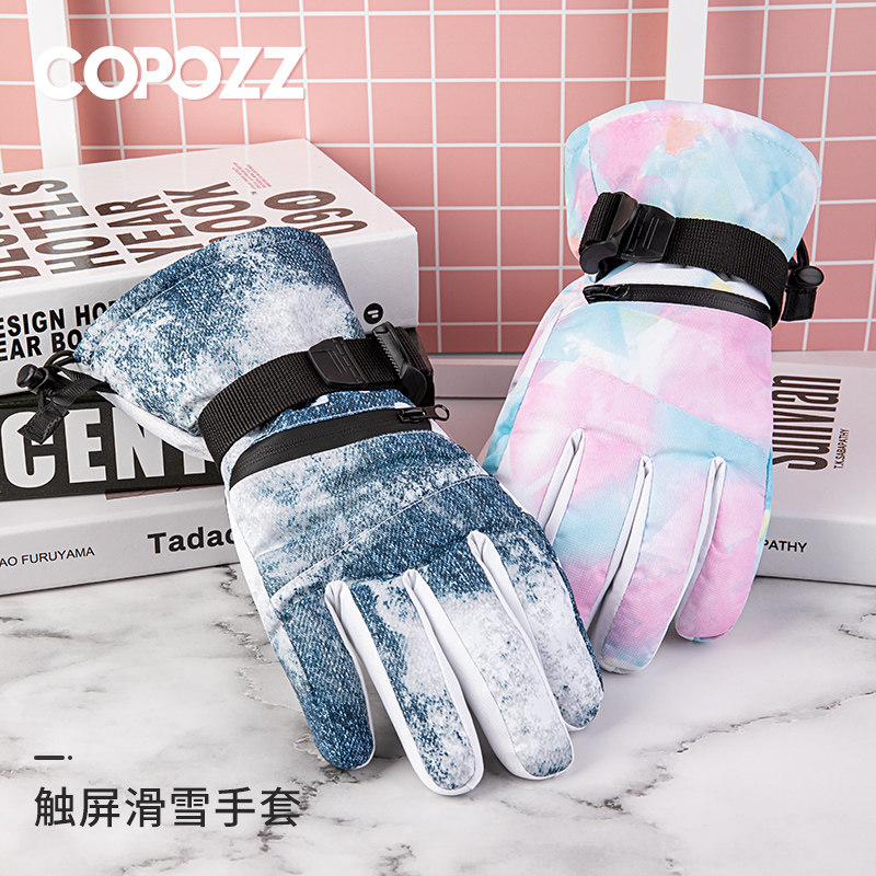 COPOZZ ski gloves with touch screen for winter men and women adults riding waterproof windproof thickened cotton flannel warm gloves