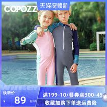 COPOZZ childrens swimsuit one-piece boy girl long sleeve sunscreen quick-drying medium-child diving suit suit suit