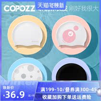 COPOZZ swimming cap womens long hair waterproof not head ear protection large silicone cute Korean adult swimming cap men