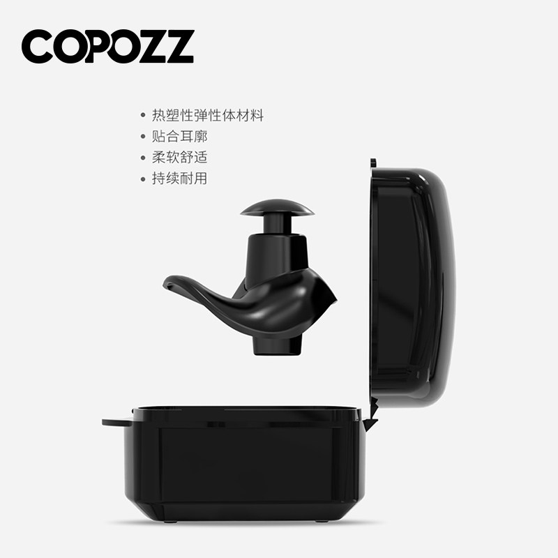 COPOZZ swimming earbuds waterproof professional swimming adult children bath anti-ear water nose clip earbuds set