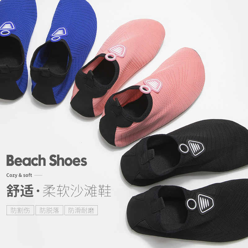 COPOZZ beach shoe socks male and female children diving snorkeling swimming soft bottom speed dry non-slip anti-mowing creek covered water shoes