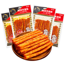 Farm family big spicy stick Big gluten spicy strip Childhood spicy leisure snacks Net red old-fashioned spicy slices