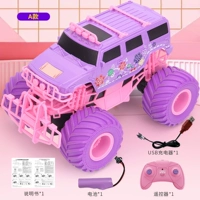 [Hummer] 24 -сантиметровый автомобиль+страхование грузовых перевозок+перерывы и новые