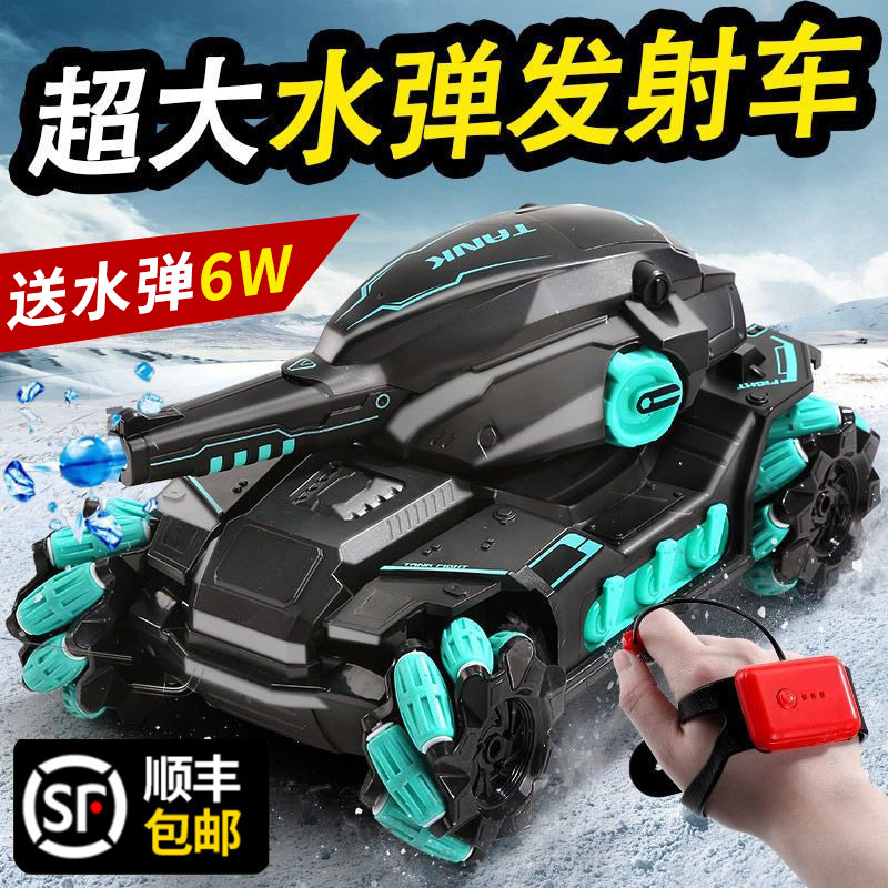 Children's remote control car can launch water bomb gesture sensor battle tank four-wheel drive off-road MEChA boy toy car