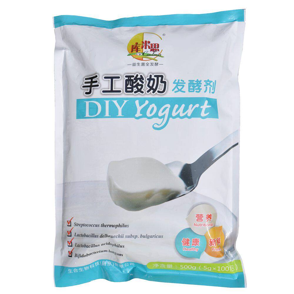 Yogurt bar commercial probiotics Kumisi handmade yogurt starter culture 5g *100 packs can be made into old yogurt