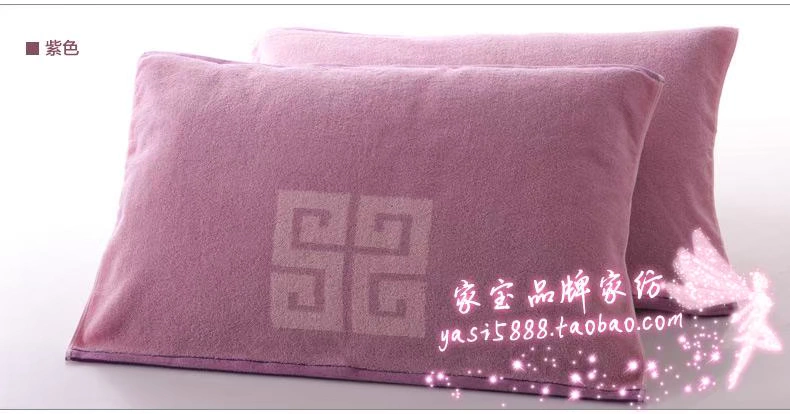Miễn phí vận chuyển vàng đích thực số bông gối bao gồm một cặp cao cấp tăng dày mềm mại tối tốt lành S2206 châu Âu Nam - Khăn gối vỏ gối anime
