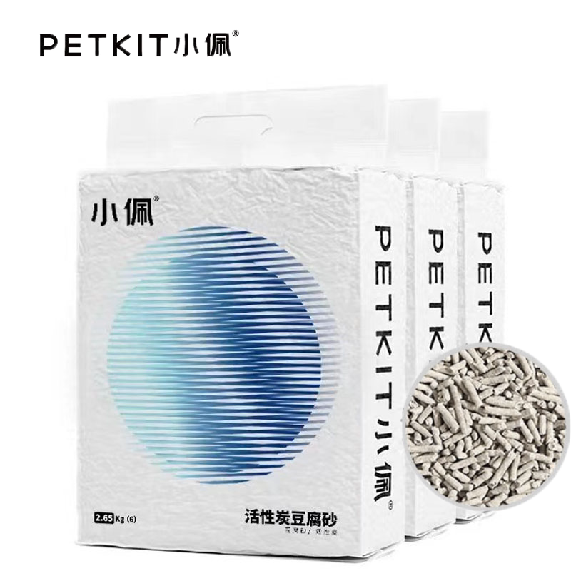 PETKIT Xiaopei activated carbon tofu cat litter mixed sand deodorant agglomeration dust-free cat supplies 2 6kg*3 bags