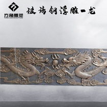 Factory custom glass fiber reinforced plastic relief forged copper carving art background wall artificial sandstone Double Dragon play bead mural carving