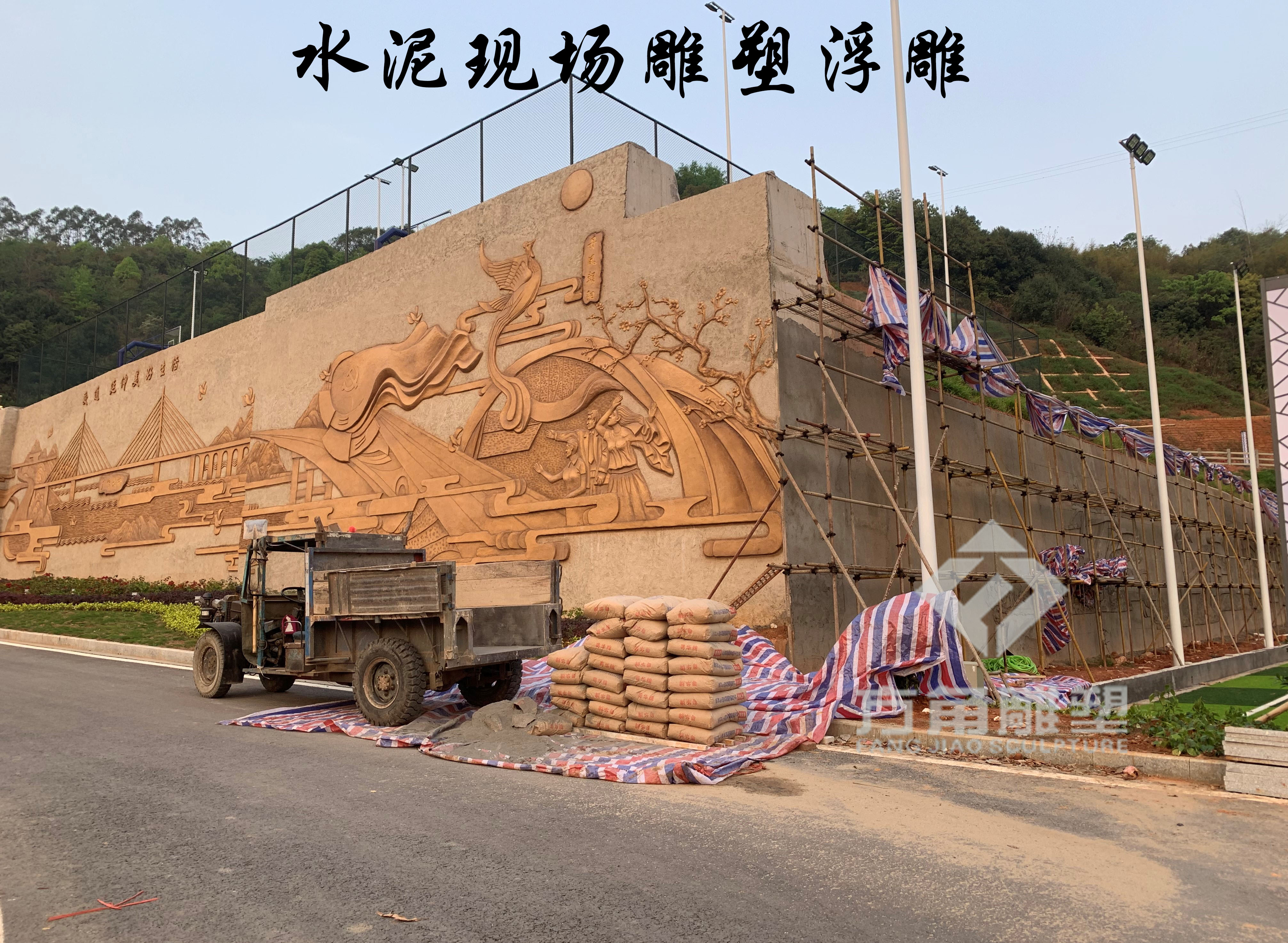 Manufacturers undertake on-site sculpture cement exterior wall murals straight plastic sand rock relief engineering design and construction rockery production