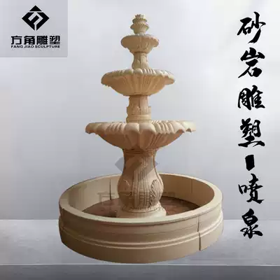Square corner sculpture manufacturer custom villa courtyard park flower pot water spray landscape artificial sandstone creative ornamental fountain