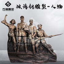 FRP cast copper red culture outdoor sculpture brass figures Museum rest station garden landscape ornaments