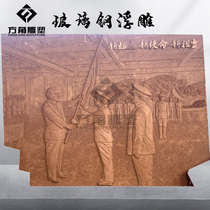 Customized glass fiber reinforced plastic relief forged copper color clean government Fire Museum Memorial Park army campus red cultural figures