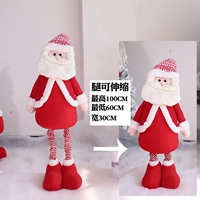 Красный, большой