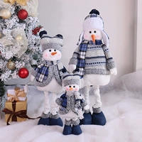 Синяя семья из трех человек