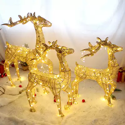 Christmas decorations, golden deer pull carts, Elk ornaments, Christmas tree scenes, shopping malls, hotel windows, glowing